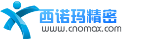 西诺玛弹簧厂 西诺玛弹簧厂