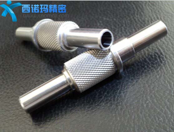 step shaft