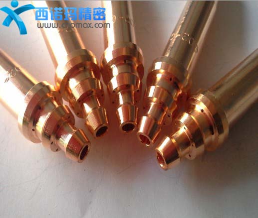 gas burner part