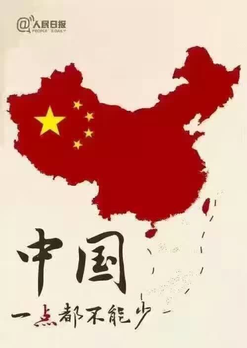 南海战事 南海战事
