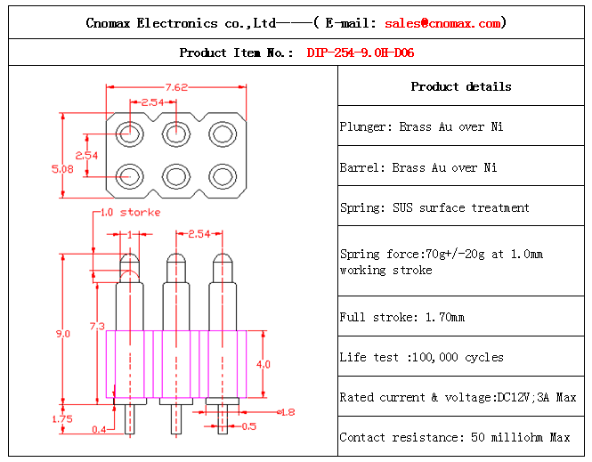 6pin connector