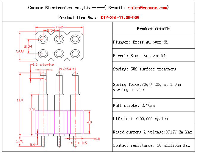 6pin connector